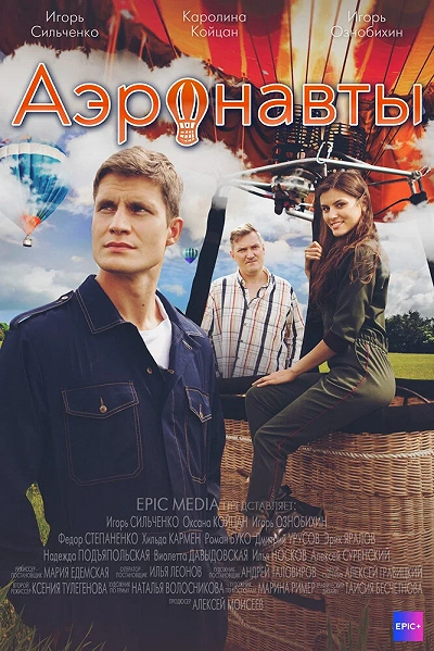 фон