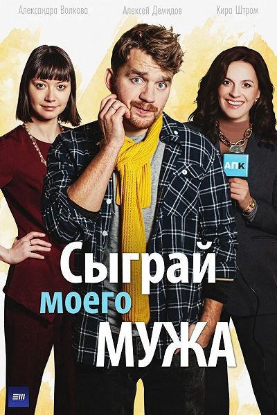 фон