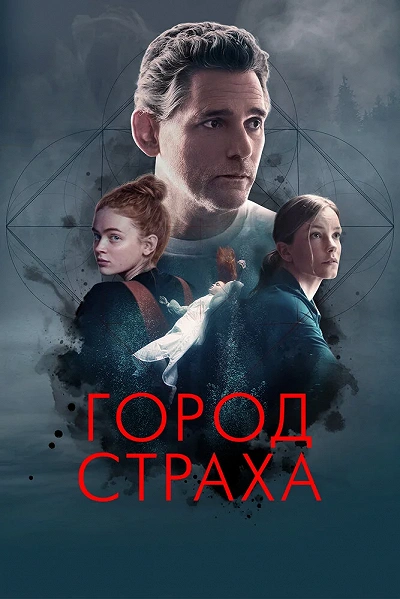 фон
