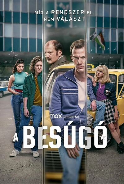фон