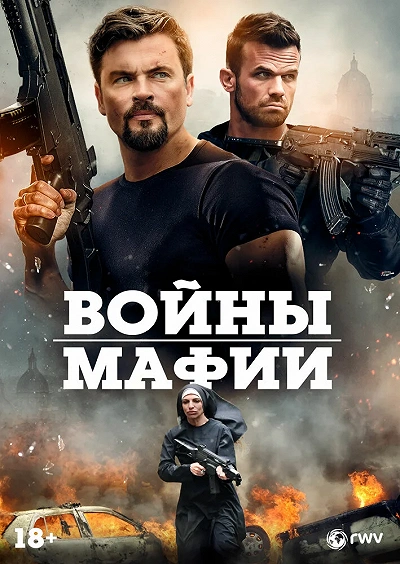 фон