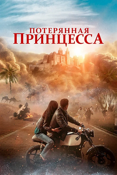 фон
