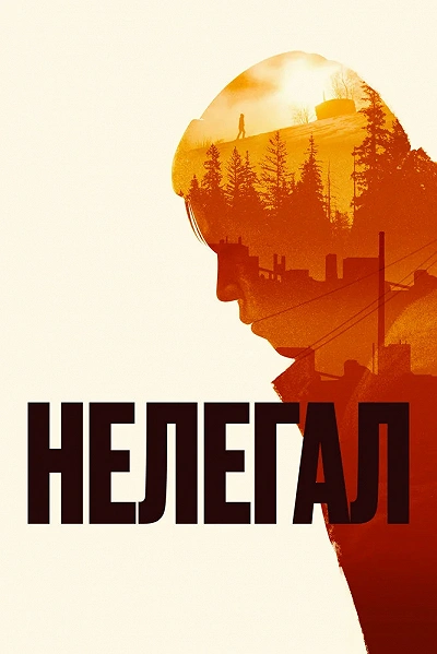 фон
