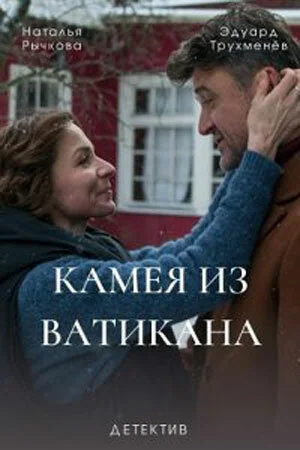 фон