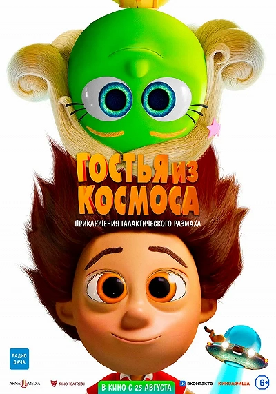 фон