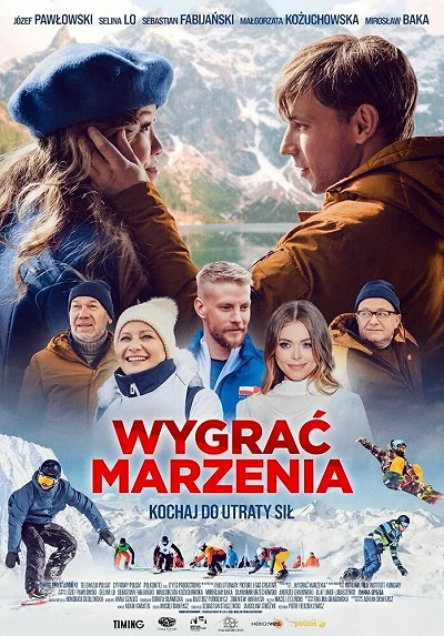 фон