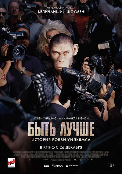 фон