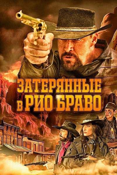 фон