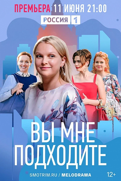 фон