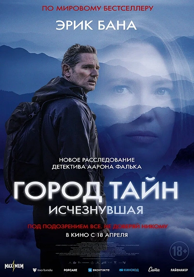 фон