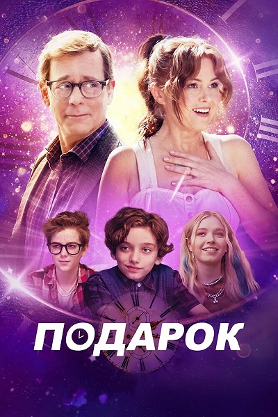 фон