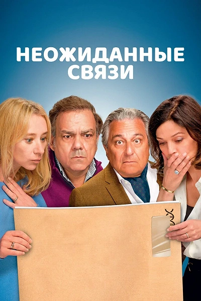 фон
