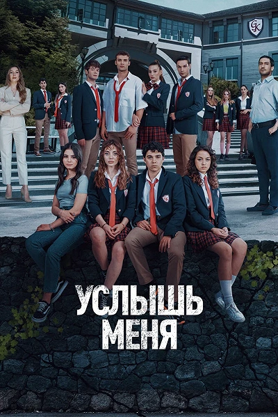 фон