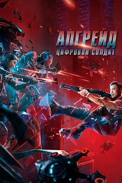 фон