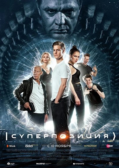 фон
