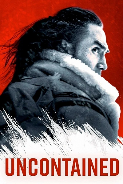 фон
