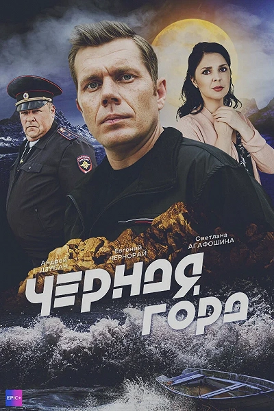 фон