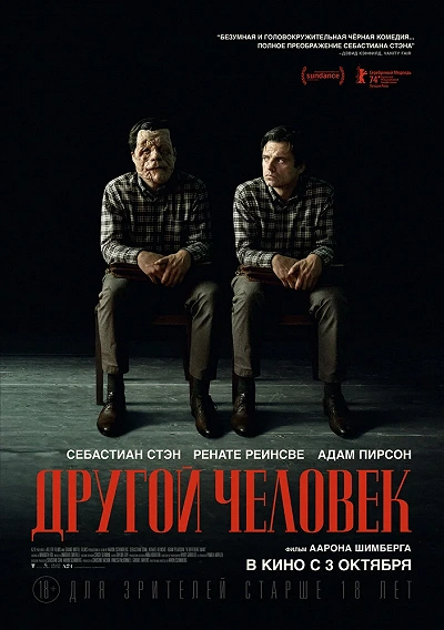 фон
