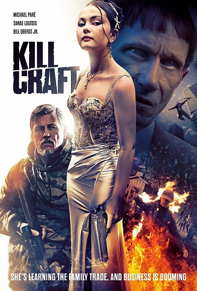 фон