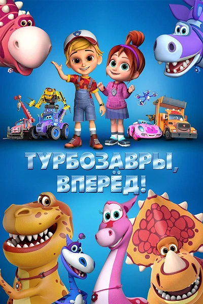фон