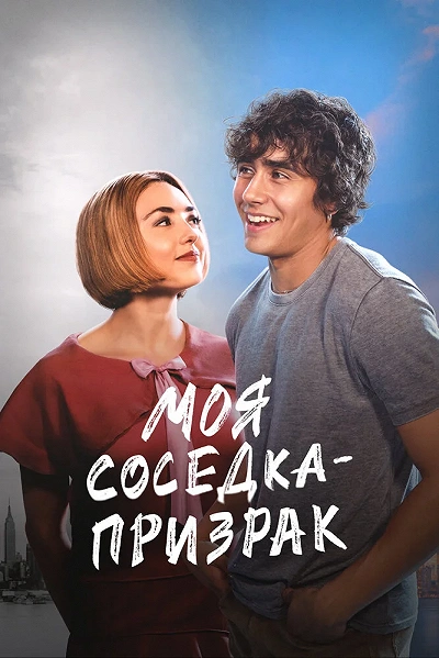 фон