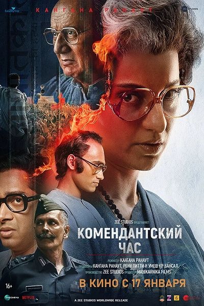 фон