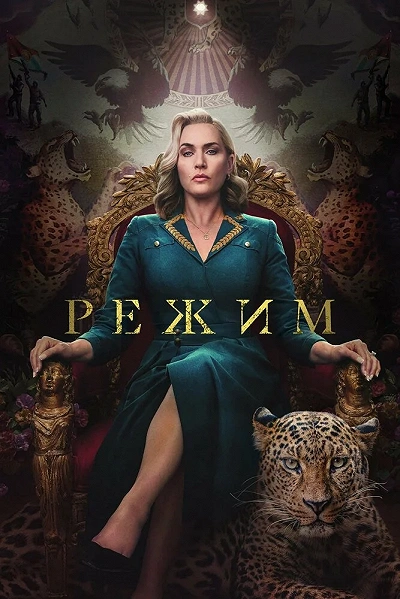 фон