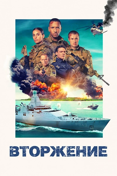 фон