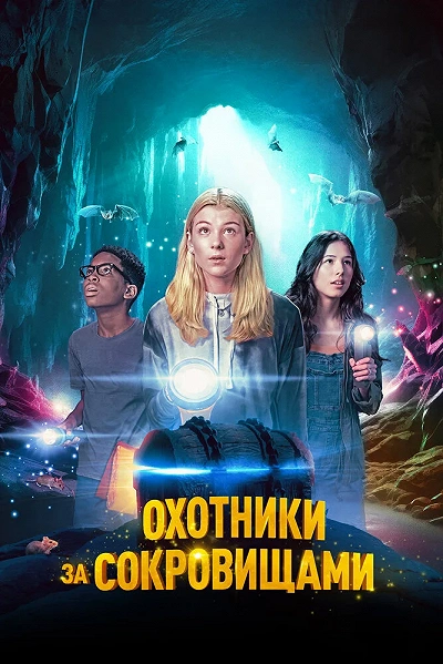 фон