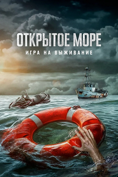 фон