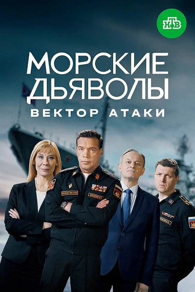 фон