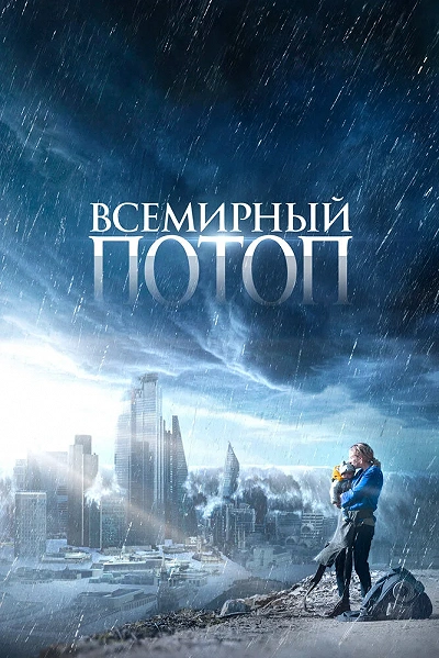 фон