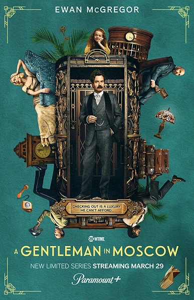 фон