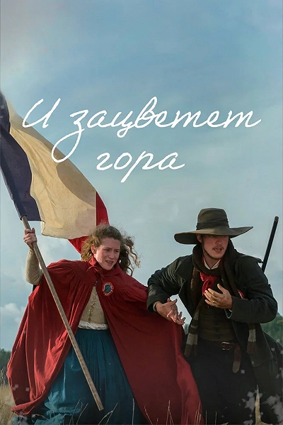 фон