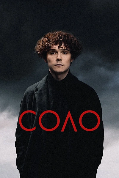 фон
