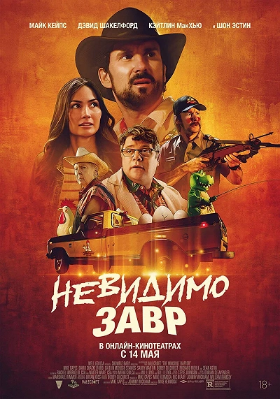 фон