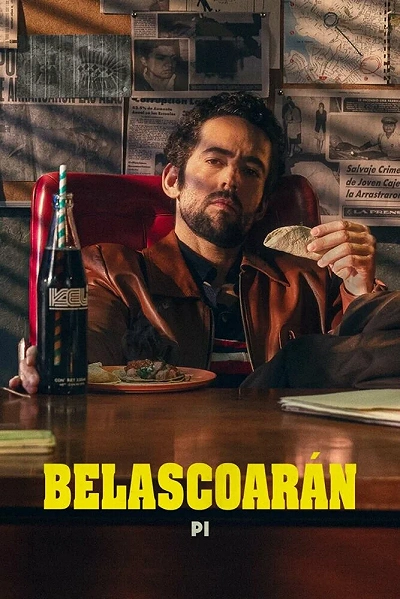 фон