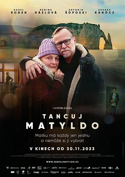 фон