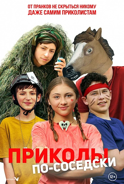 фон