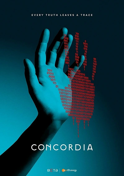 фон