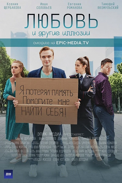 фон