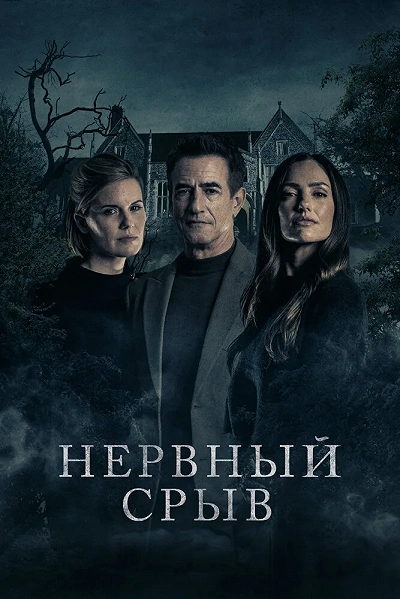 фон