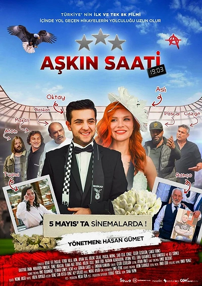 фон