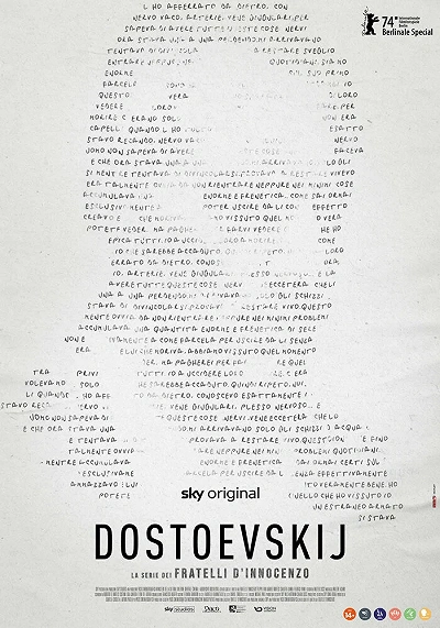 фон