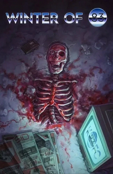 фон