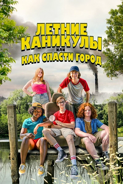 фон