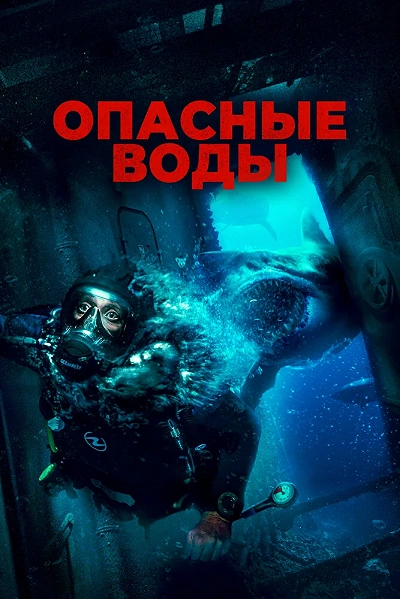 фон