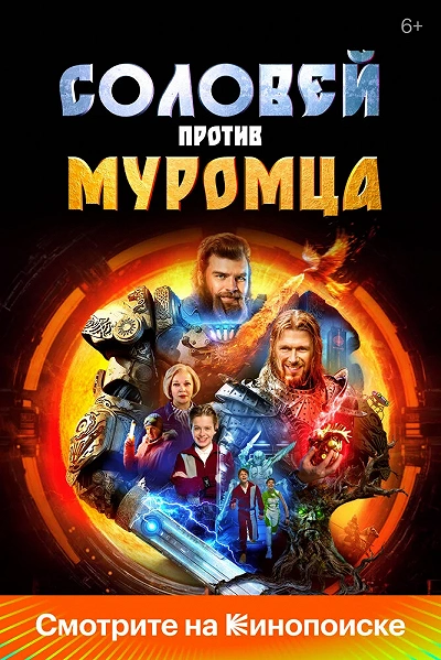 фон