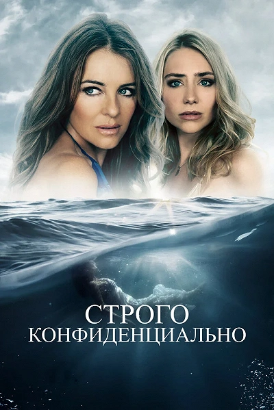 фон