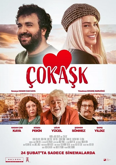 фон
